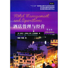 德版5代餐飲管理系統(tǒng) 創(chuàng)新功能與全面升級指南