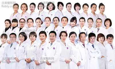 沈陽百嘉麗醫療美容醫院 服務、價格與正規性全解析