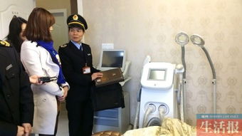 愛美的你，小心美麗陷阱 醫療美容與生活美容的界限與風險