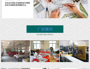 徽章定制 凝聚情感與榮耀的專業(yè)設(shè)計服務(wù)