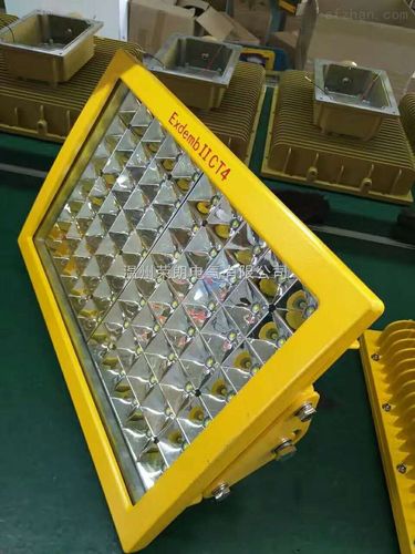 船廠led防爆燈,造船廠防爆燈訂購,led防爆燈廠家,防爆燈