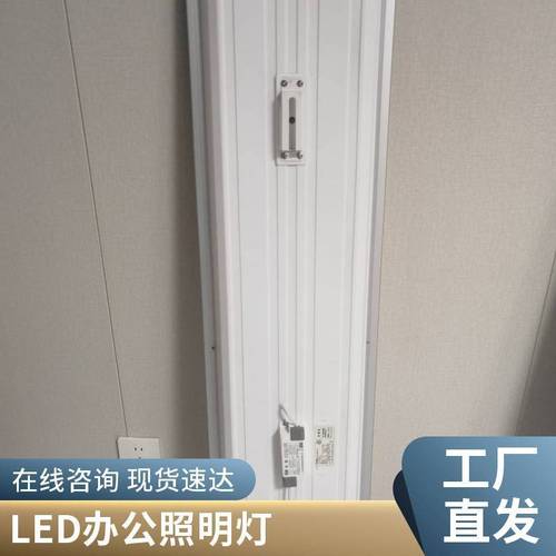 明裝15W防霧產品怎么選？辦公照明LED筒燈選購全攻略｜避開這4個坑，選對不后悔